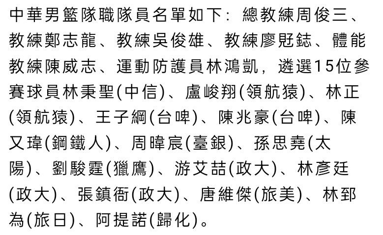 随着定档海报与预告的曝光，这部让影迷期盼许久的电影初现真容